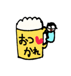 ゆぴ子とまめ（個別スタンプ：5）