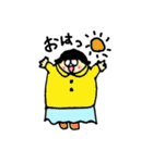 ゆぴ子とまめ（個別スタンプ：6）