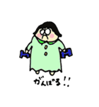 ゆぴ子とまめ（個別スタンプ：8）