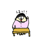 ゆぴ子とまめ（個別スタンプ：9）