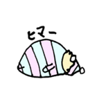 ゆぴ子とまめ（個別スタンプ：14）