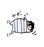 ゆぴ子とまめ（個別スタンプ：15）