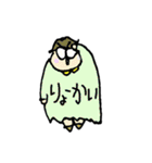 ゆぴ子とまめ（個別スタンプ：18）