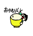 ゆぴ子とまめ（個別スタンプ：20）
