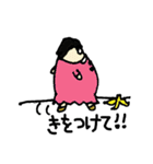 ゆぴ子とまめ（個別スタンプ：22）