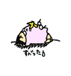 ゆぴ子とまめ（個別スタンプ：24）