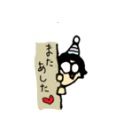 ゆぴ子とまめ（個別スタンプ：28）
