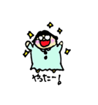 ゆぴ子とまめ（個別スタンプ：29）