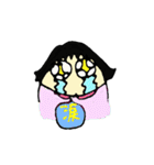 ゆぴ子とまめ（個別スタンプ：32）