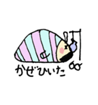 ゆぴ子とまめ（個別スタンプ：36）
