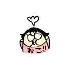 ゆぴ子とまめ（個別スタンプ：38）