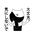 なんだ？！こいつらは（個別スタンプ：3）