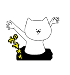 なんだ？！こいつらは（個別スタンプ：26）