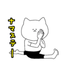 なんだ？！こいつらは（個別スタンプ：27）