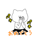 なんだ？！こいつらは（個別スタンプ：28）