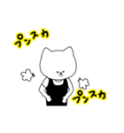 なんだ？！こいつらは（個別スタンプ：30）