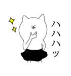 なんだ？！こいつらは（個別スタンプ：39）