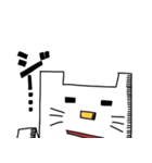 カクニャン（個別スタンプ：7）