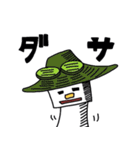 カクニャン（個別スタンプ：10）