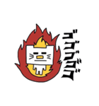 カクニャン（個別スタンプ：11）