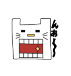 カクニャン（個別スタンプ：13）