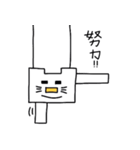 カクニャン（個別スタンプ：16）