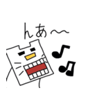 カクニャン（個別スタンプ：17）