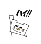 カクニャン（個別スタンプ：34）