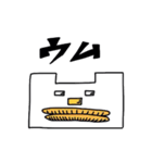 カクニャン（個別スタンプ：35）