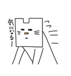 カクニャン（個別スタンプ：37）