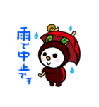 メディオテック（エコー太）スタンプ（個別スタンプ：8）