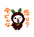 メディオテック（エコー太）スタンプ（個別スタンプ：11）
