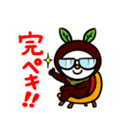 メディオテック（エコー太）スタンプ（個別スタンプ：15）