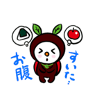 メディオテック（エコー太）スタンプ（個別スタンプ：16）