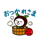 メディオテック（エコー太）スタンプ（個別スタンプ：22）