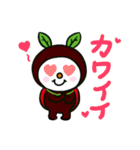 メディオテック（エコー太）スタンプ（個別スタンプ：28）