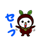 メディオテック（エコー太）スタンプ（個別スタンプ：33）