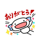 まとぱりん星人（個別スタンプ：2）