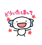 まとぱりん星人（個別スタンプ：3）