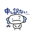 まとぱりん星人（個別スタンプ：4）
