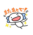 まとぱりん星人（個別スタンプ：5）
