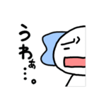 まとぱりん星人（個別スタンプ：9）