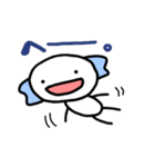 まとぱりん星人（個別スタンプ：10）
