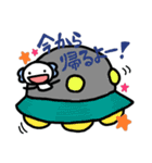 まとぱりん星人（個別スタンプ：11）