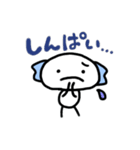 まとぱりん星人（個別スタンプ：17）