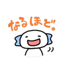 まとぱりん星人（個別スタンプ：25）