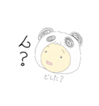 mami panda（個別スタンプ：8）