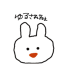 くまさんと愉快なお友達スタンプ（個別スタンプ：5）