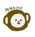くまさんと愉快なお友達スタンプ（個別スタンプ：11）
