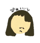 くまさんと愉快なお友達スタンプ（個別スタンプ：24）